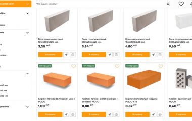 Пошаговое руководство по выбору стройматериалов для строительства дома