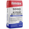 Клей для плитки ilmax 3000. 25 кг.
