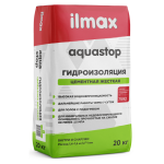 Гидроизоляция ilmax aquastop. 20 кг.
