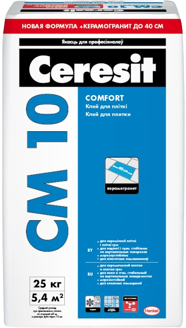 Клей для плитки Ceresit CM 10. 25 кг.
