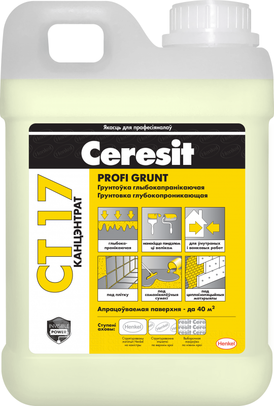 Грунт- концентрат (1:1) Ceresit CT 17. 1 кг.