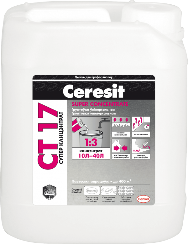 Грунт-супер концентрат (1:3) Ceresit CT 17. 10 кг.