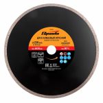 Диск алмазный сплошной  Sparta 230 х 22.2 мм, мокрая резка.