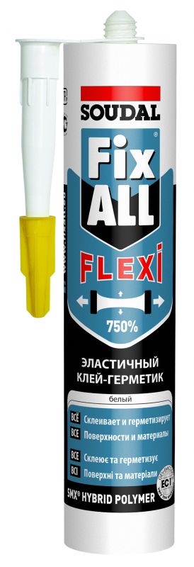 Клей-герметик гибрид-полимерный SOUDAL Fix All Flexi черный. 290 мл.