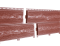 Фасадная панель Hokla Color 2000x250 мм