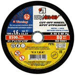 Круг отрезной по металлу 180х1,6х22,2 Luga.