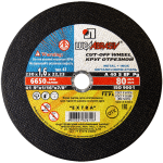 Круг отрезной по металлу 230х1,6х22,2 Luga.