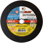 Круг отрезной по металлу 230х2.0х22,2 Luga.