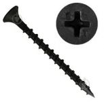 Саморез гипсокартон-дерево 3,5x70, крупный шаг, РМЗ