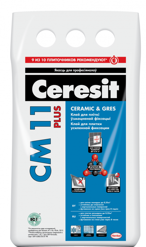 Клей для плитки усиленной фиксации Ceresit CM 11 PLUS. 5 кг.
