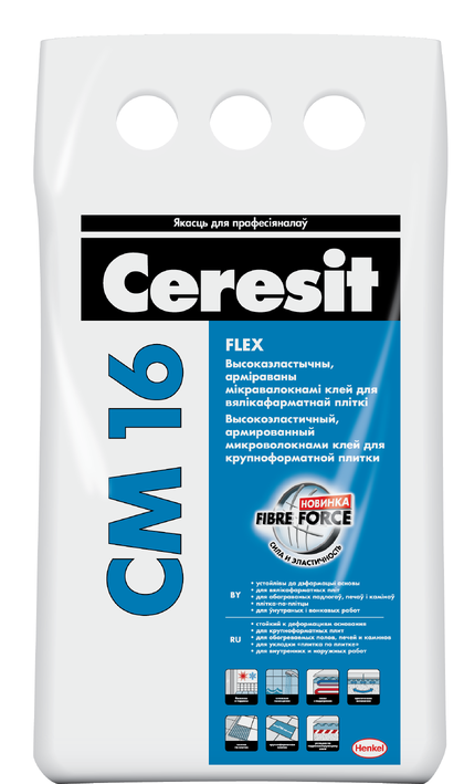 Клей для плитки высокоэластичный Ceresit CM 16 FLEX. 5 кг.